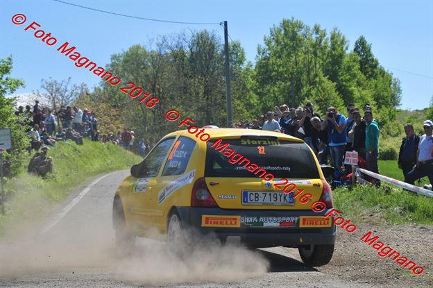 DSC_7587.JPG
